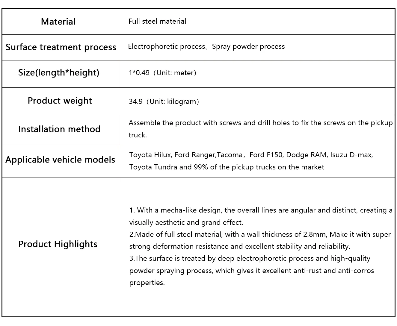 The parameters of roll bar for pickup truck